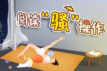 菲律宾海关拦截的很厉害应该怎么办 下面就是最好的解决办法